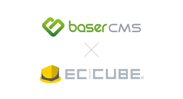 baser CMS ✕ EC CUBE｜プラグイン作成